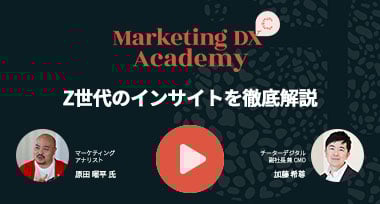 ダイレクトレスポンスマーケティング大百科Vol. 1 顧客獲得実績会パートナーズ ダイレクトレスポンスマーケティング大百科Vol. 1 顧客獲得実績